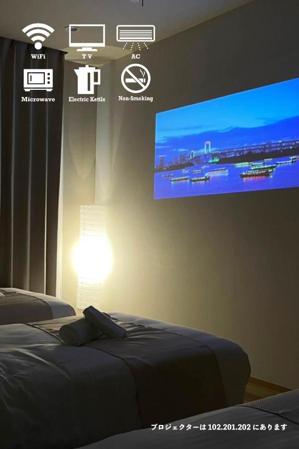 Hotel Cla-Ss Hiroshima-Dobashi מראה חיצוני תמונה