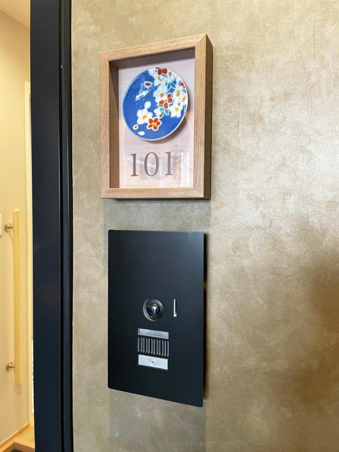 Hotel Cla-Ss Hiroshima-Dobashi מראה חיצוני תמונה