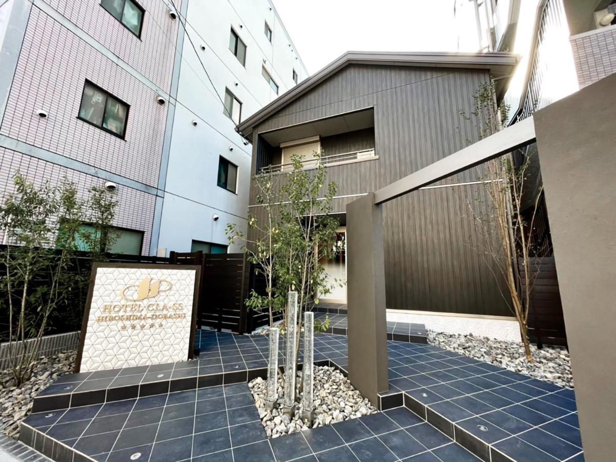 Hotel Cla-Ss Hiroshima-Dobashi מראה חיצוני תמונה
