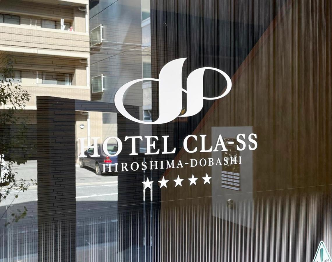 Hotel Cla-Ss Hiroshima-Dobashi מראה חיצוני תמונה