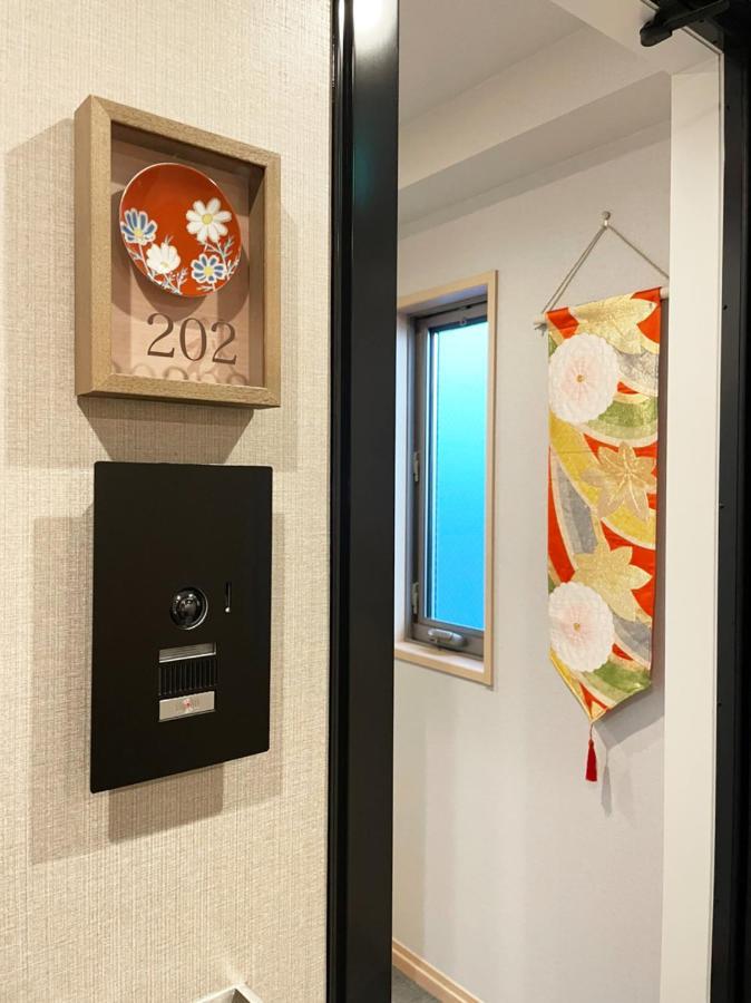 Hotel Cla-Ss Hiroshima-Dobashi מראה חיצוני תמונה
