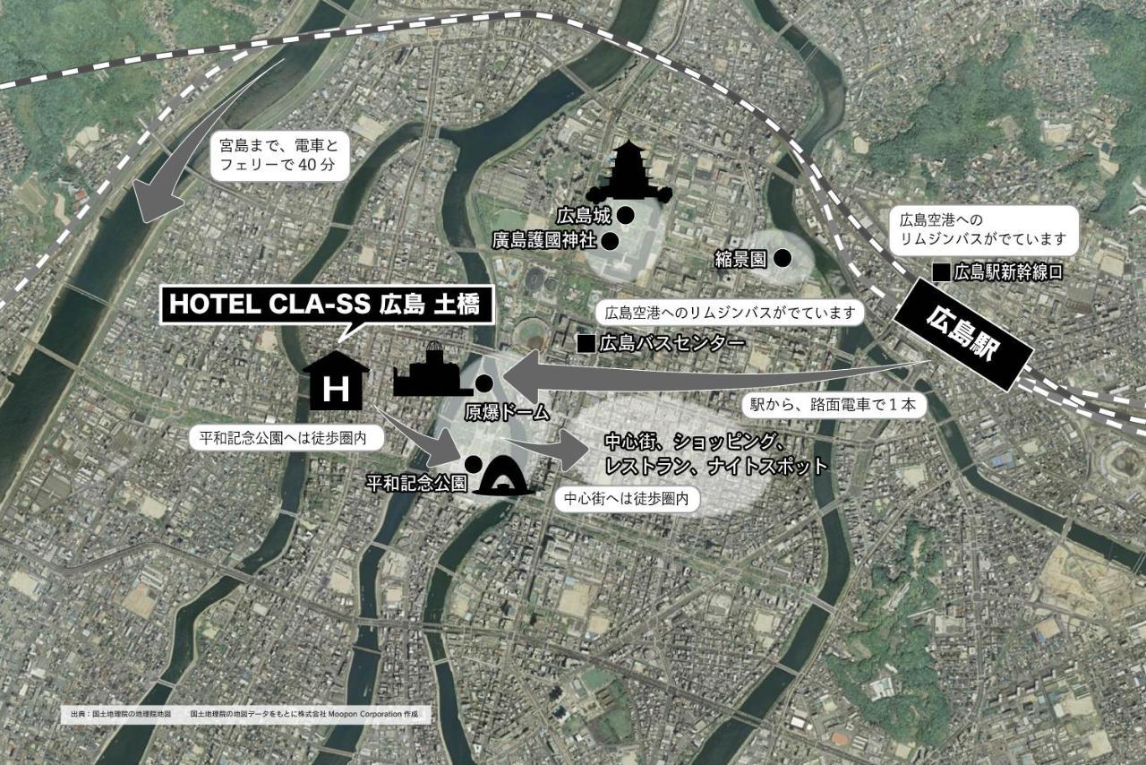 Hotel Cla-Ss Hiroshima-Dobashi מראה חיצוני תמונה
